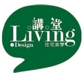 [售票]【12月Living講堂X Starbucks】『Sean的旅行與設計』-封面