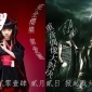 BABYMETAL x 閃靈 [重音偶像大對決]