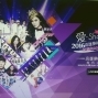 高雄夢時代 2016跨年演唱會：高雄愛Sharing-封面