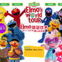芝麻街音樂劇-Elmo環遊世界-封面