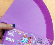 【2014年台北冰雪世界】入場券雙人組