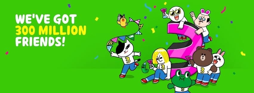 [心得]「2014 LINE LUCKY TRUCK in 台灣」祝福宅急便 全台動起來-封面