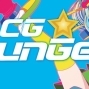 ACG BunGeee★Vol.5『Triangle』-封面