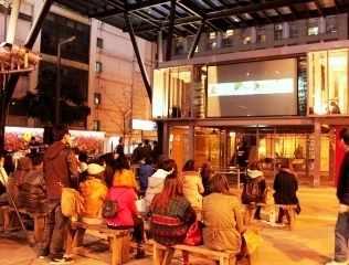 【月光電影院】（103年1月）-封面