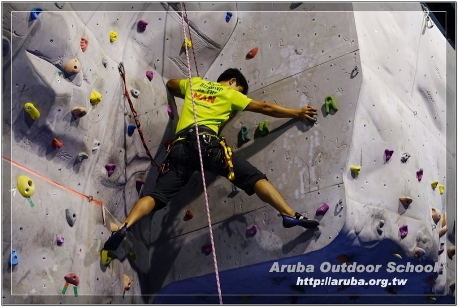 第44期攀登安全能力檢定-封面