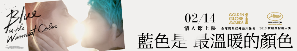 活動banner