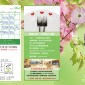 2014【03】新文明書店生活智慧講座