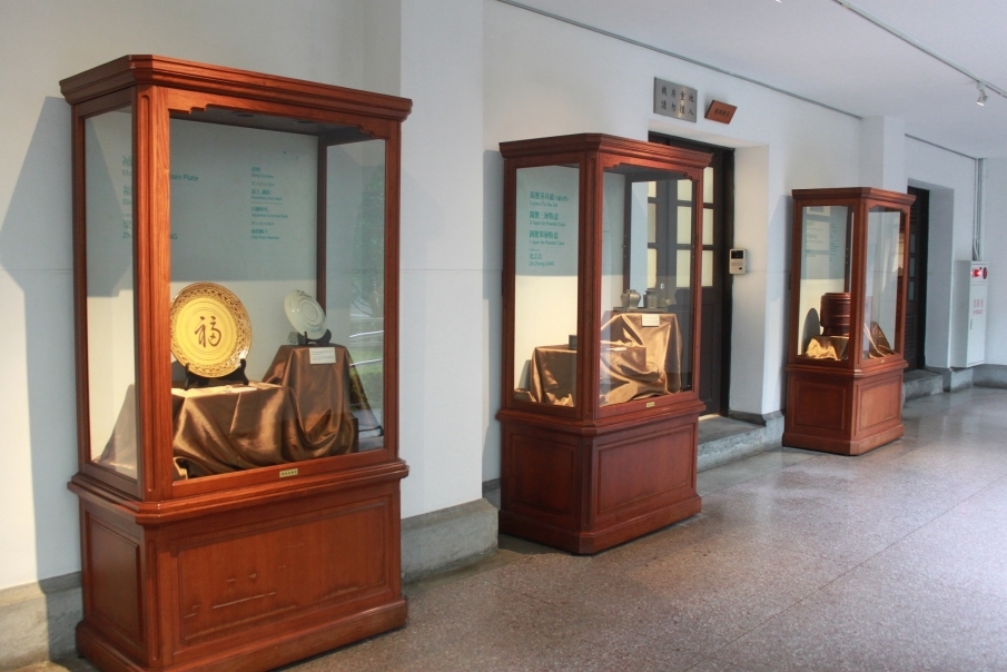 古藝新生─工藝的舊愛新歡 Craftmanship with New Inspiration-封面