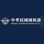 國防部示範樂隊103年度成果音樂會-封面