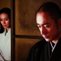 一代茶聖千利休 Ask This of Rikyu-封面