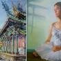 形意美學創作展-封面