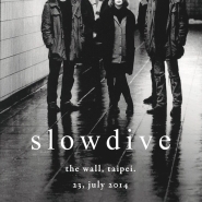 slowdive live in taiwan 2014