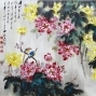 王品卉彩墨創作展-風華薈萃-封面