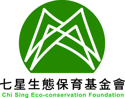2014與茶相約在貓空-品茶玩味的感官教室系列活動-封面