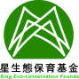 2014與茶相約在貓空-品茶玩味的感官教室系列活動-封面