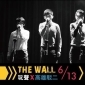 玩聲樂團VOX 「入圍的有」演唱會2014