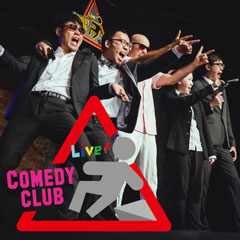 [售票]臺北藝穗節2014《卡米地群星會》-封面