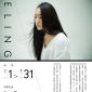 藍森松攝影展 「Modeling」- An Honest Portrayal