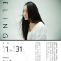 藍森松攝影展 「Modeling」- An Honest Portrayal-封面 藍森松攝影展 「Modeling」- An Honest Portrayal-封面