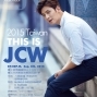 池昌旭 2015 TAIWAN THIS IS JCW 台北見面會 9/6-封面