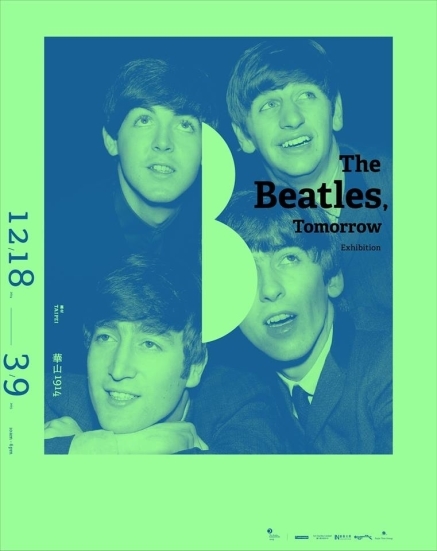 [售票]披頭四展 台北華山 2014 The Beatles Tomorrow-封面