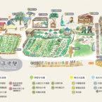 【觀光工廠】老樹根魔法木工坊DIY體驗 【觀光工廠】老樹根魔法木工坊DIY體驗