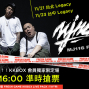KKBOX LIVE 音樂現場 MJ116 Fresh Party-封面