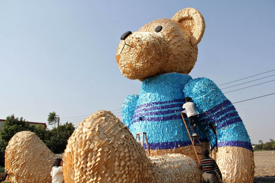 [心得]台中地景藝術節 迷失的小熊-封面