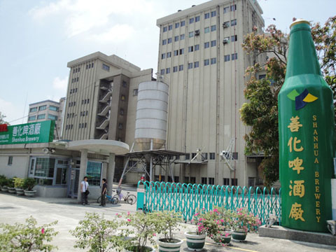 【觀光工廠】台灣菸酒公司善化啤酒觀光工廠參觀-封面