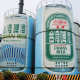【觀光工廠】台灣菸酒公司善化啤酒觀光工廠參觀-相關圖片