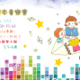 英語繪本童樂會-封面