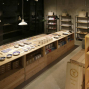 【華山1914文創園區】小器－倉敷意匠日用品展-封面