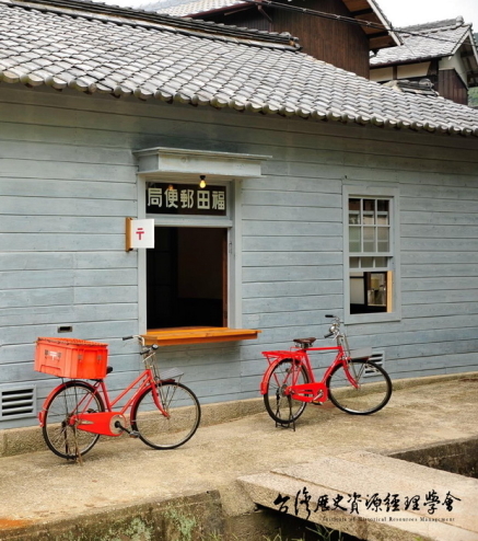 《記憶的風景 Kyoku》瀨戶內國際藝術季藝術家屋計畫-封面