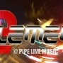 【PIPE Live Music】ELEMENT 02-封面