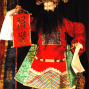 【故宮週末夜】懸絲傀儡風華再現-封面