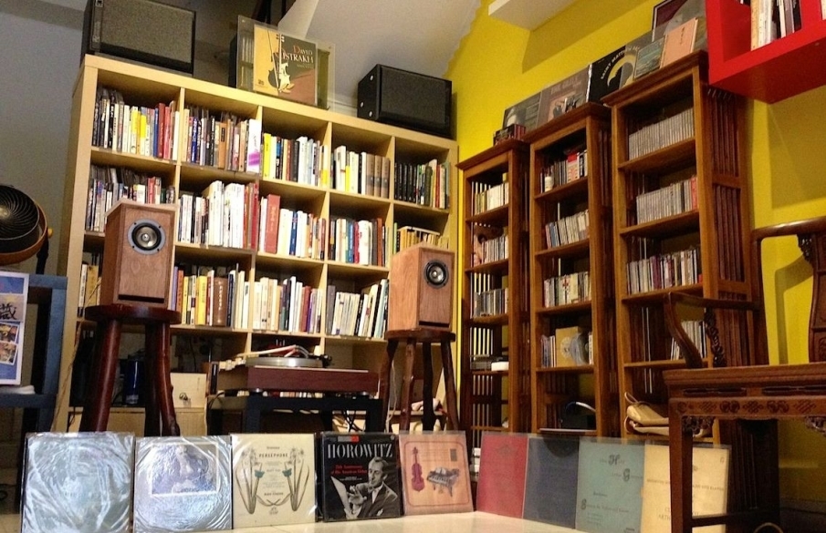 【欣講堂】「古殿樂藏」李泰祥作品中的浪漫情懷-封面 【欣講堂】「古殿樂藏」李泰祥作品中的浪漫情懷-封面