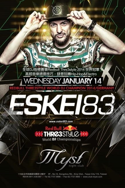 ESKEI83 - Redbull Thre3style 世界冠軍頭銜的德國重量級超強DJ-封面