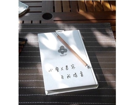 誠品書店【心靈ｘ書寫】自我探索-封面