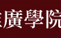 【師大小大師】世界機關王（A班）-封面