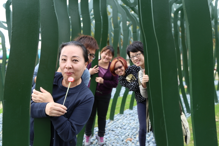 嘉義縣大地藝術季「H.E.ART 心動23.5」-封面