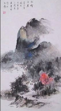 「打開畫匣子-美術在高雄」吳素瓊彩墨山水回顧展-封面 「打開畫匣子-美術在高雄」吳素瓊彩墨山水回顧展-封面