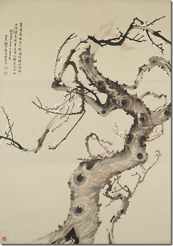 【東門美術館】劉光磊收藏展-封面 【東門美術館】劉光磊收藏展-封面