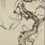 【東門美術館】劉光磊收藏展-封面