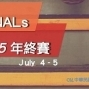 2015CSL年終賽-封面