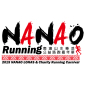 2015南澳山水樂活公益路跑