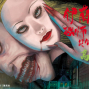 伊藤潤二恐怖體驗展 2018 2019 高雄駁二-封面