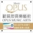 OPUS Music-封面