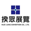揆眾展覽