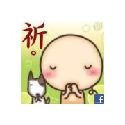 蔡點兒