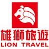 雄獅旅遊網路活動小組
